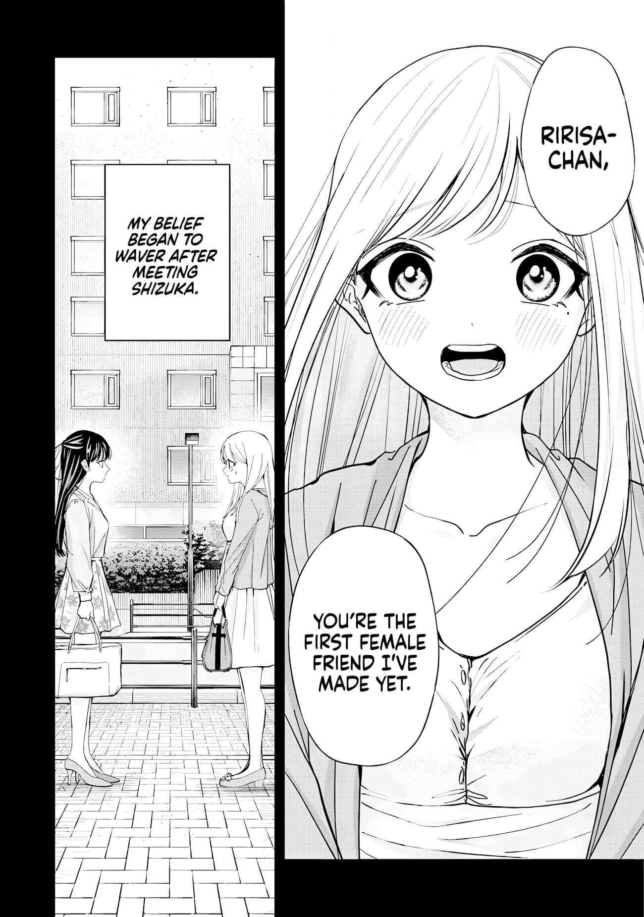 Kusunoki's Flunking Her High School Glow-Up - Chapter 31.2