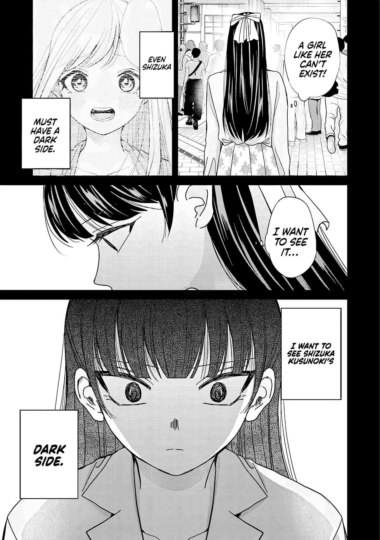 Kusunoki's Flunking Her High School Glow-Up - Chapter 31.2