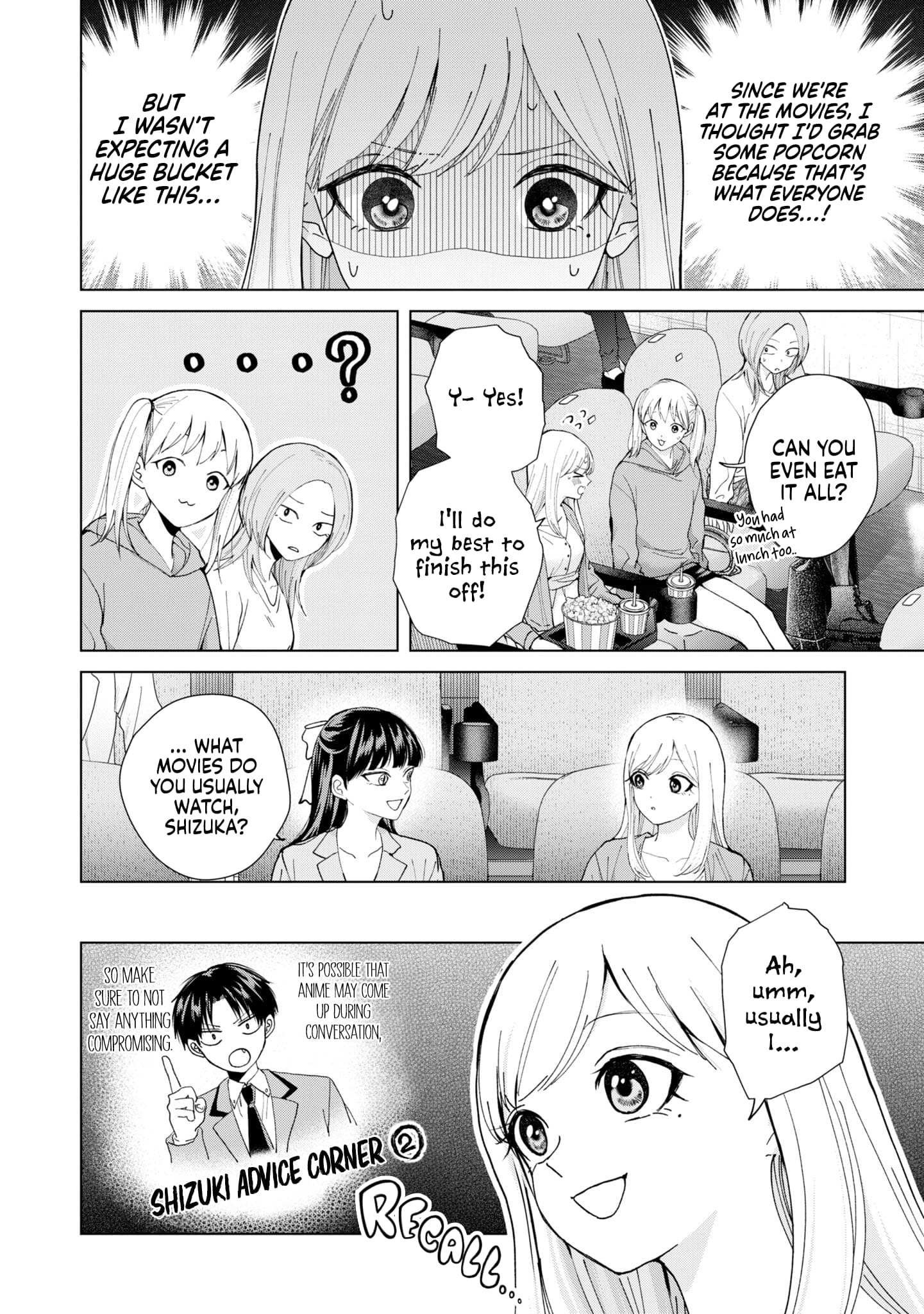 Kusunoki's Flunking Her High School Glow-Up - Chapter 11