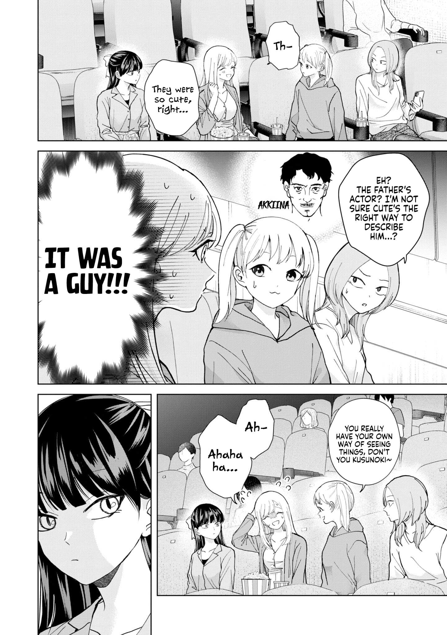 Kusunoki's Flunking Her High School Glow-Up - Chapter 11