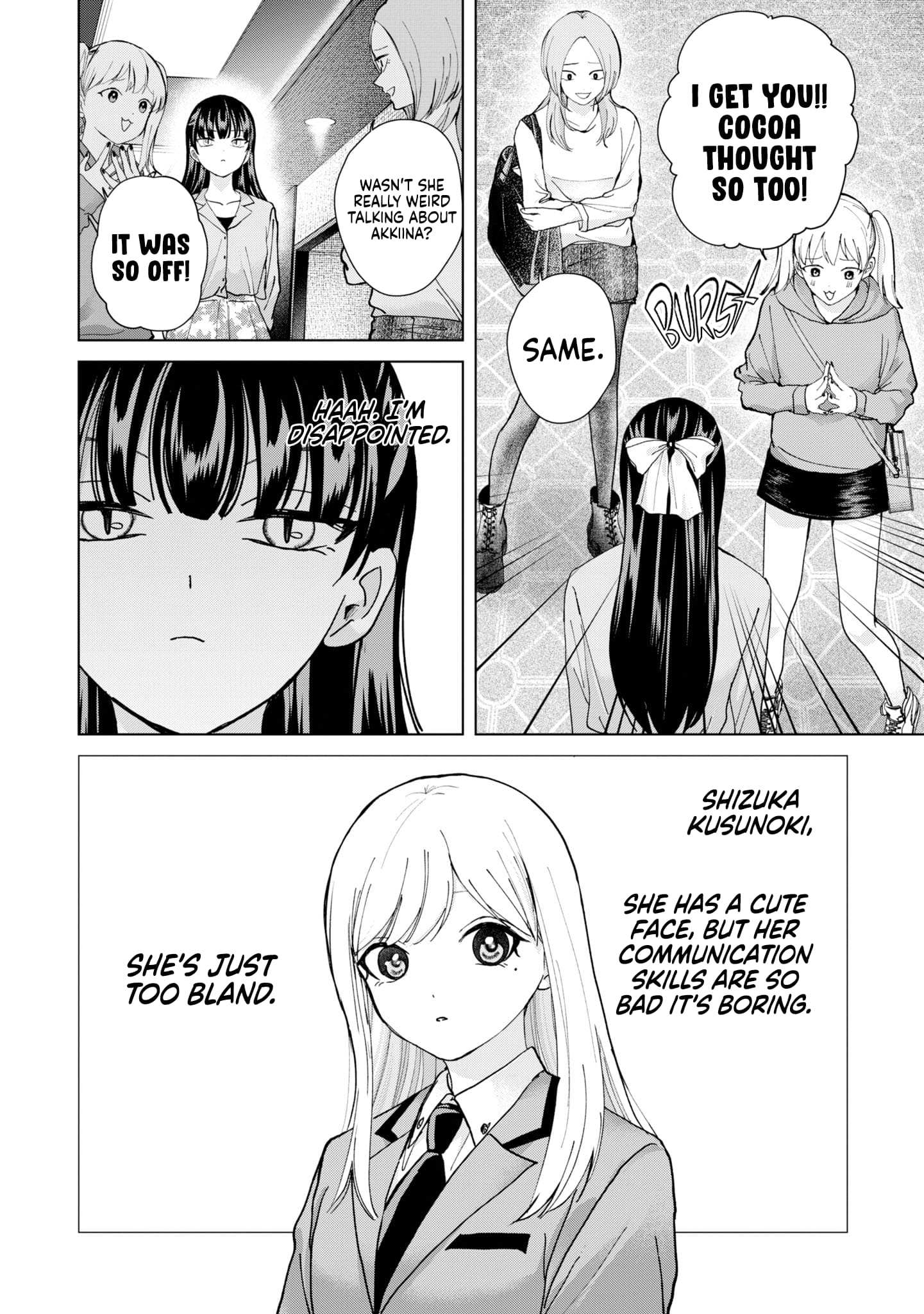 Kusunoki's Flunking Her High School Glow-Up - Chapter 11