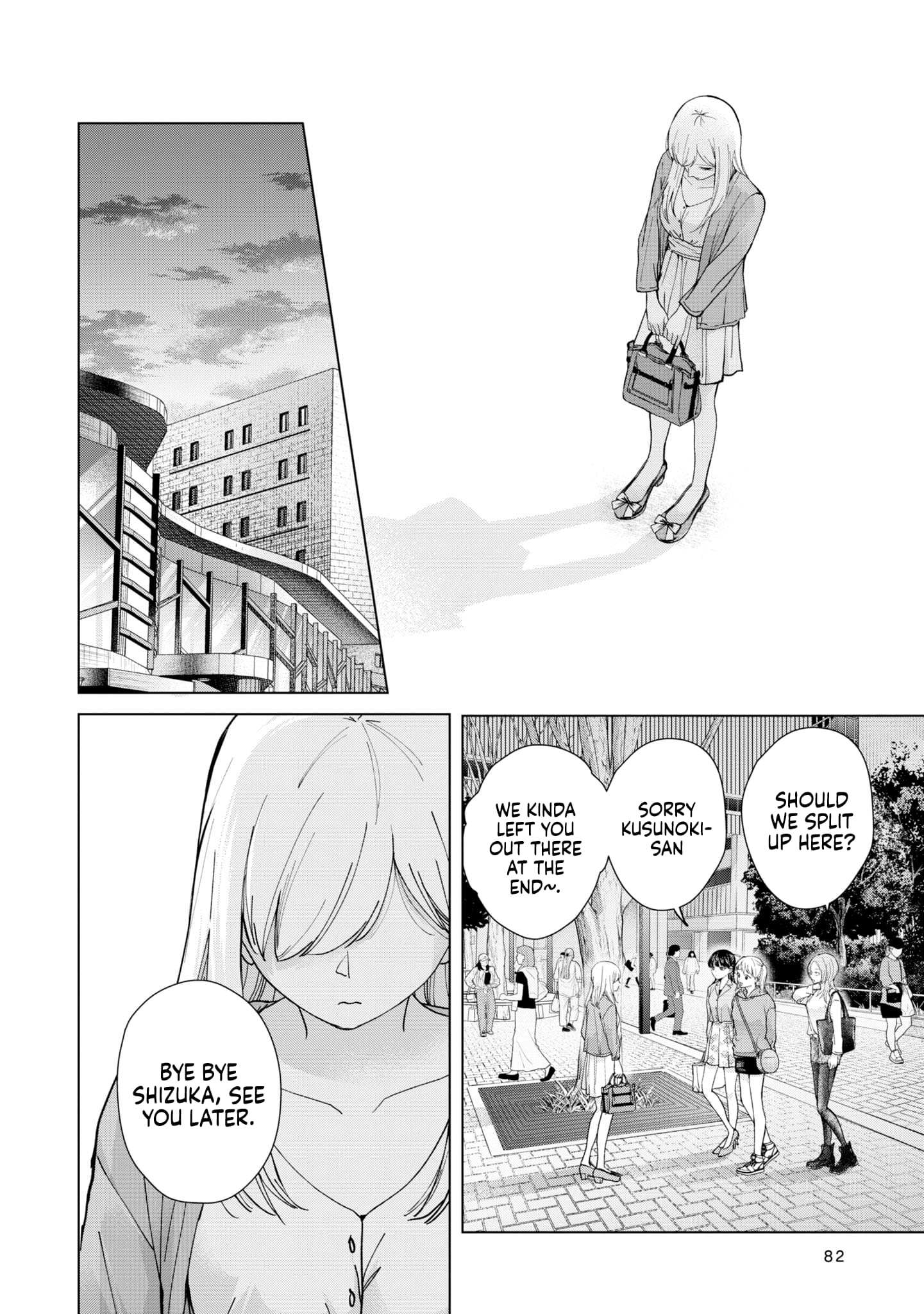 Kusunoki's Flunking Her High School Glow-Up - Chapter 11