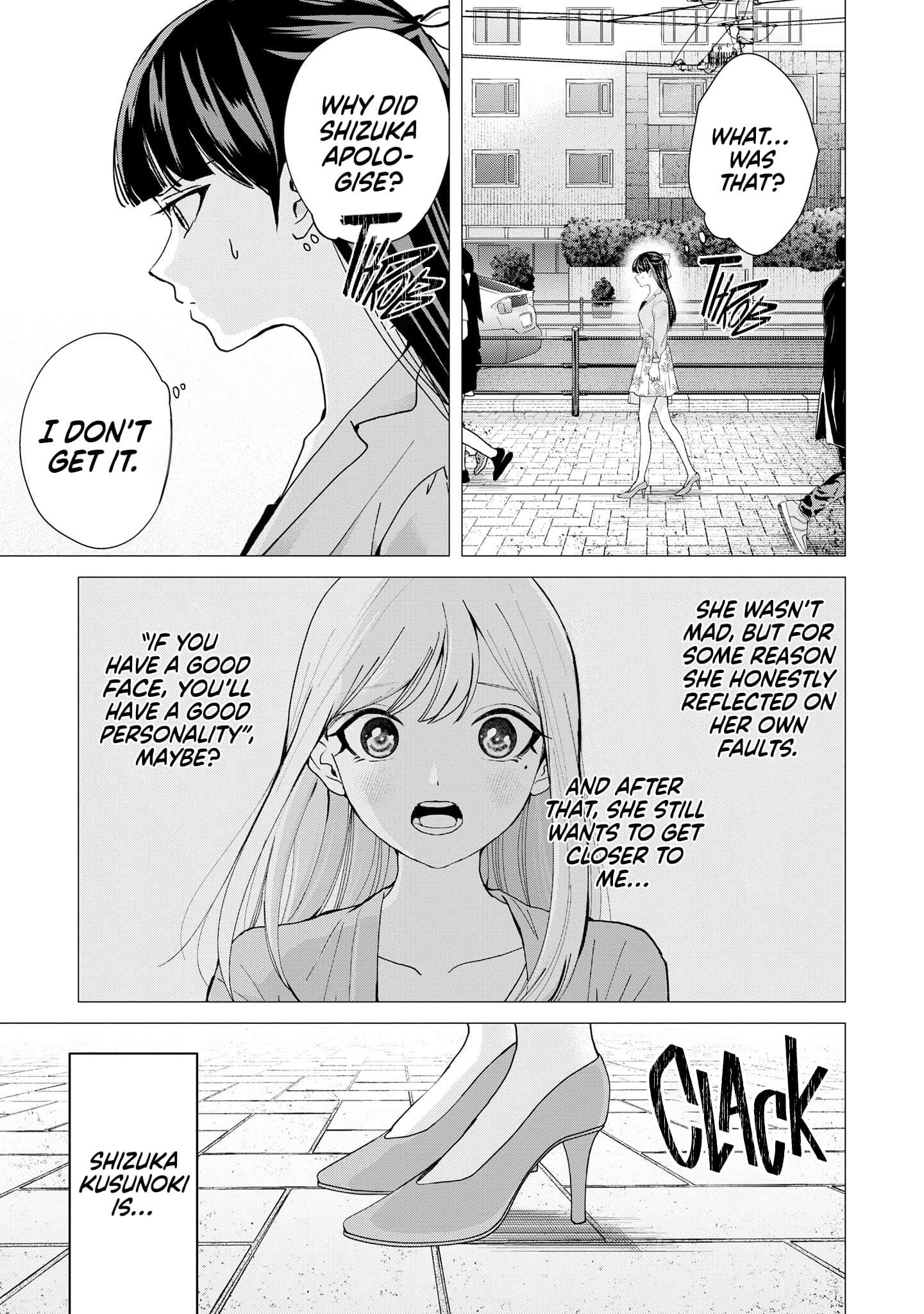 Kusunoki's Flunking Her High School Glow-Up - Chapter 11