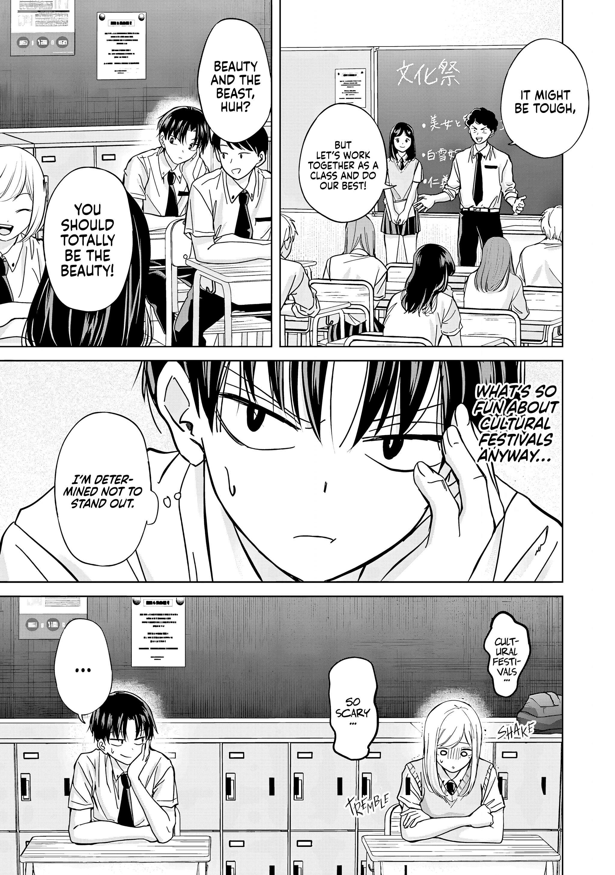 Kusunoki's Flunking Her High School Glow-Up - Chapter 32