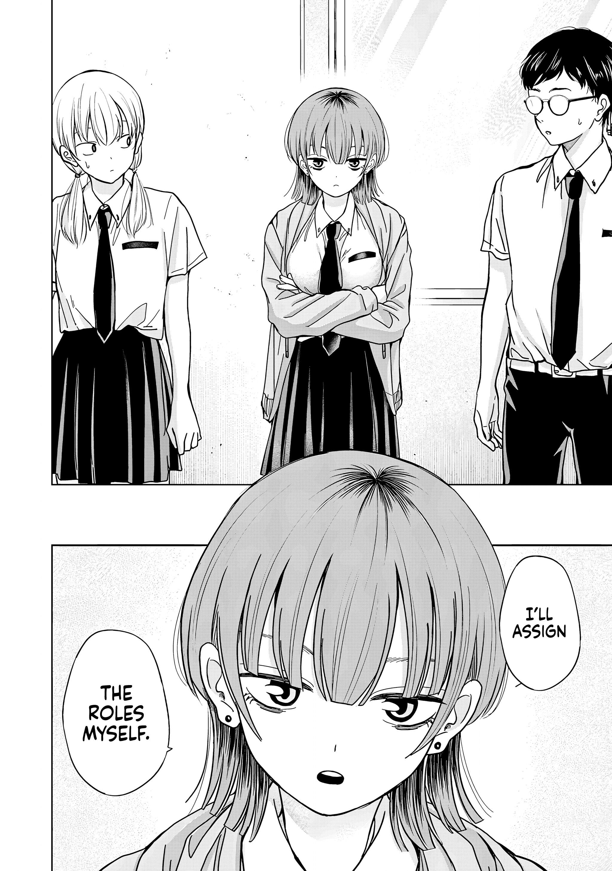 Kusunoki's Flunking Her High School Glow-Up - Chapter 32