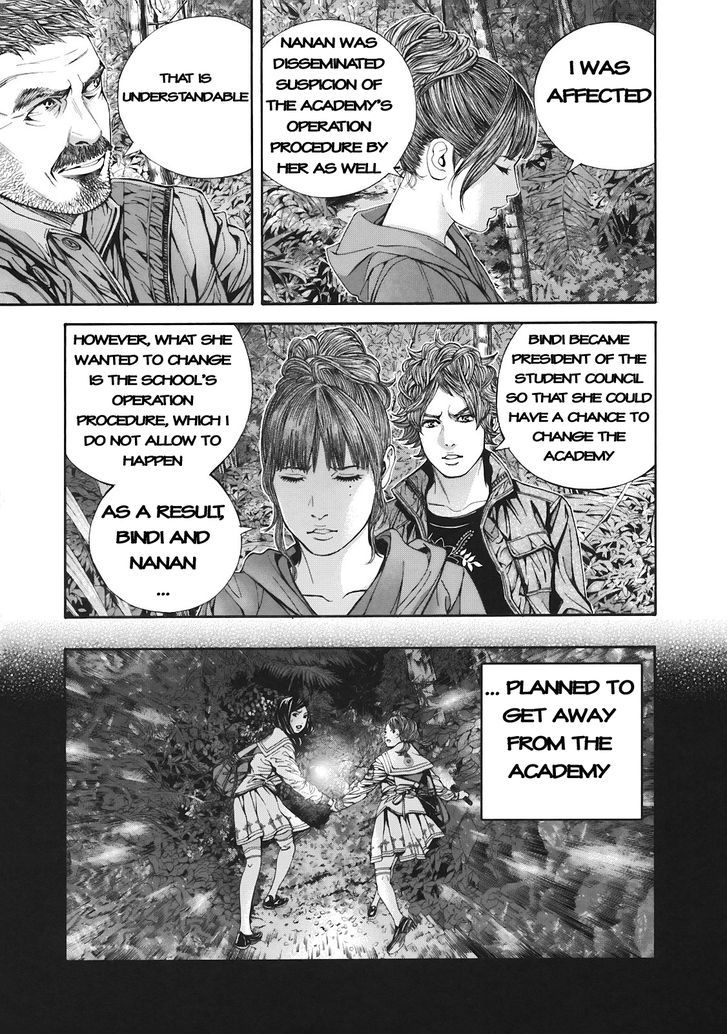 Biohazard - Marhawa Desire - Vol.2 Chapter 15