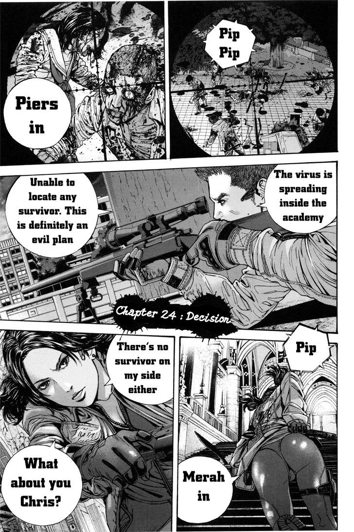 Biohazard - Marhawa Desire - Vol.4 Chapter 24