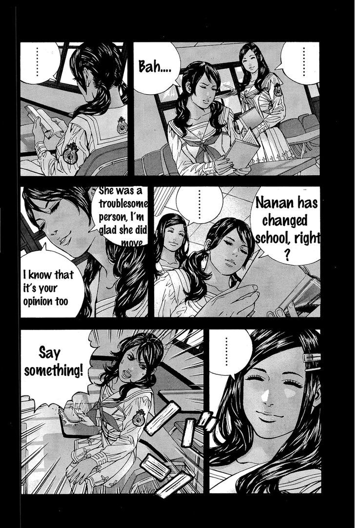 Biohazard - Marhawa Desire - Vol.3 Chapter 19