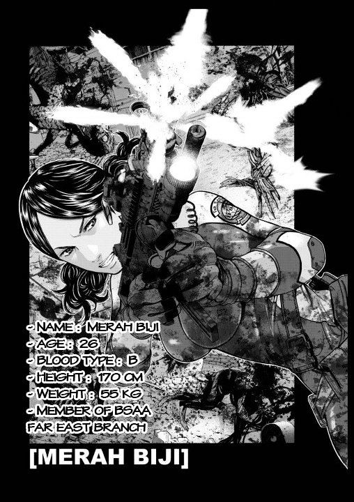 Biohazard - Marhawa Desire - Vol.1 Chapter 0