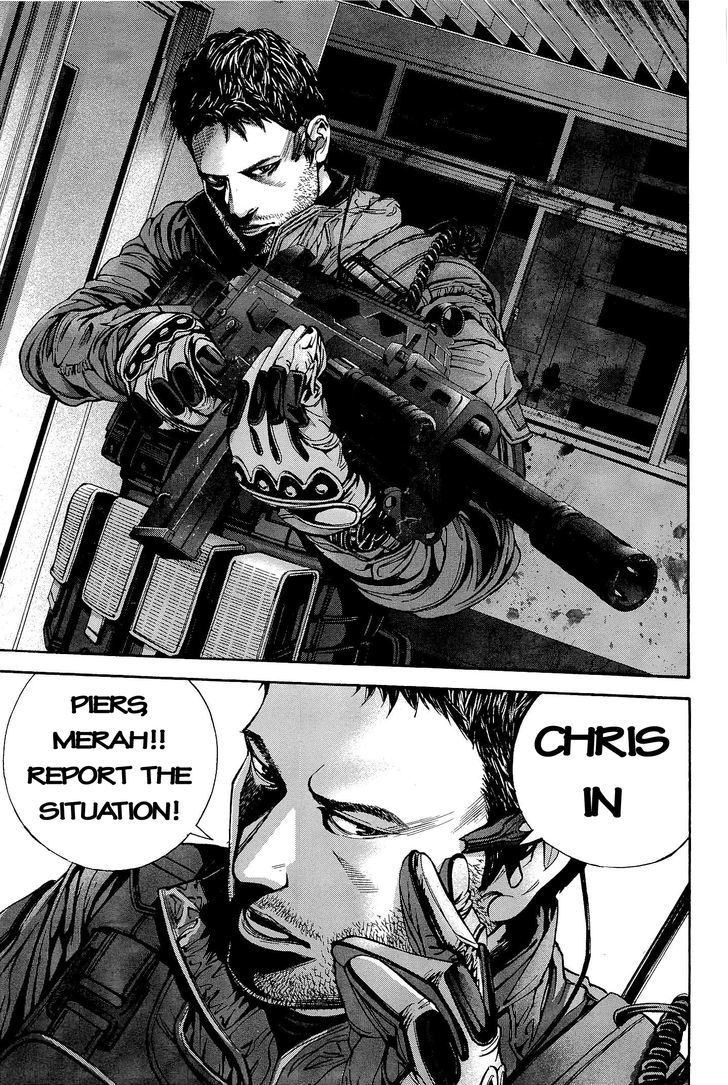 Biohazard - Marhawa Desire - Vol.3 Chapter 23