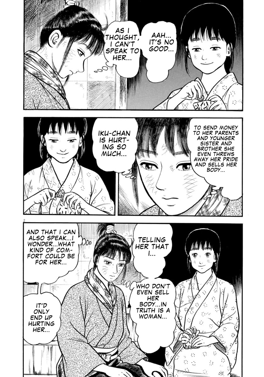 Azumi - Chapter 299: Fright