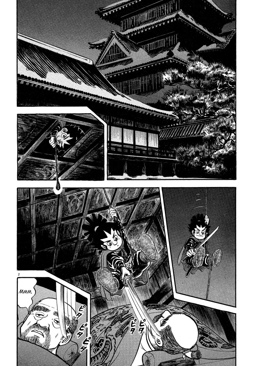 Azumi - Chapter 140 : Son Of God