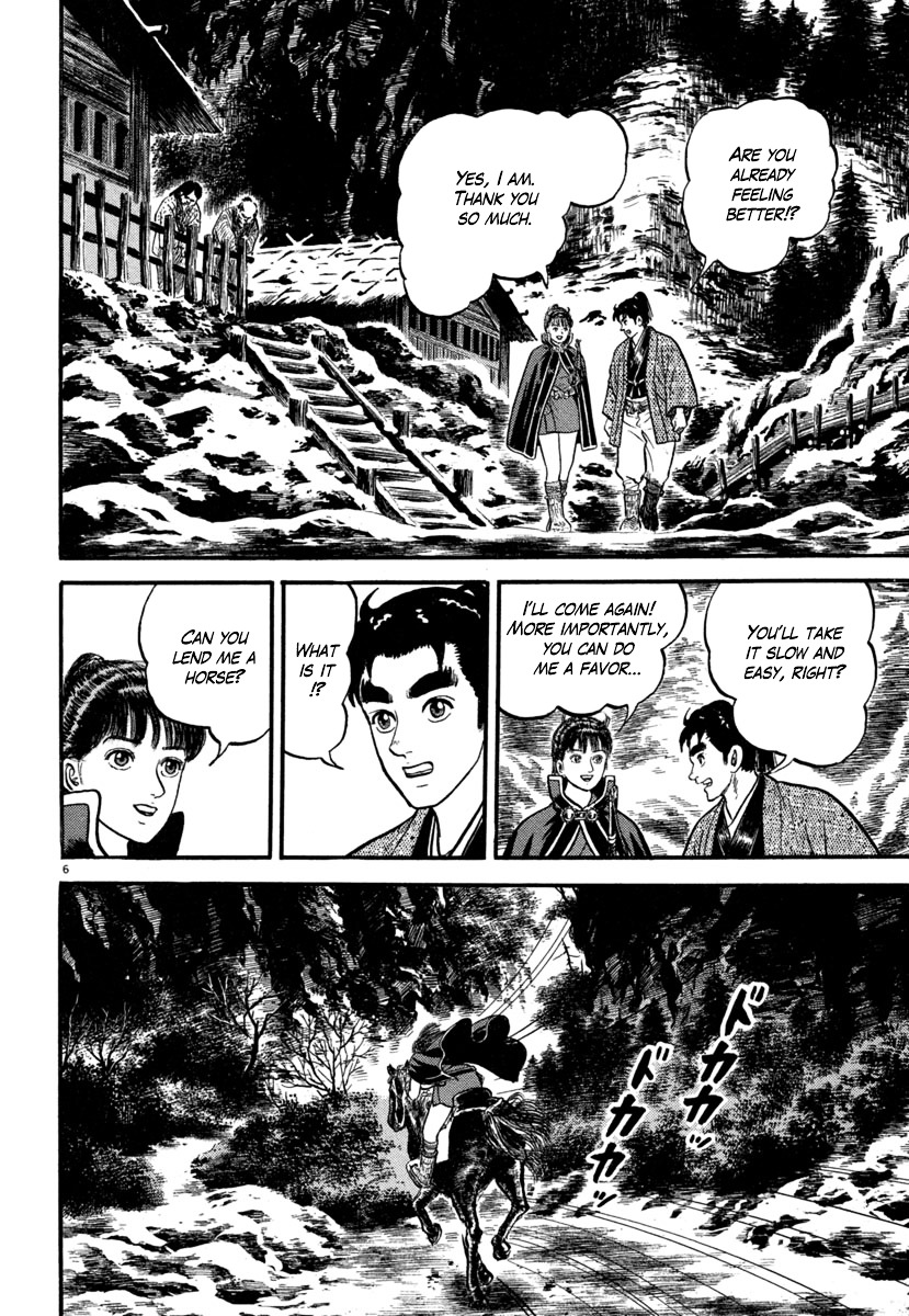 Azumi - Chapter 140 : Son Of God