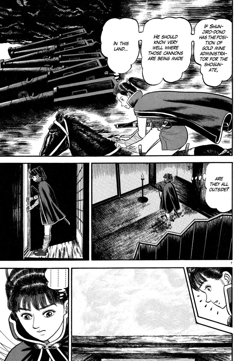 Azumi - Chapter 140 : Son Of God