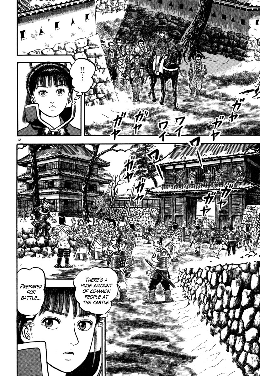 Azumi - Chapter 140 : Son Of God