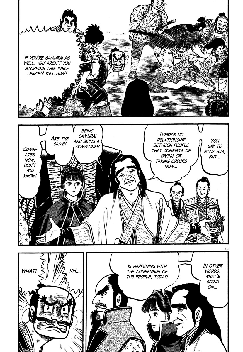 Azumi - Chapter 140 : Son Of God