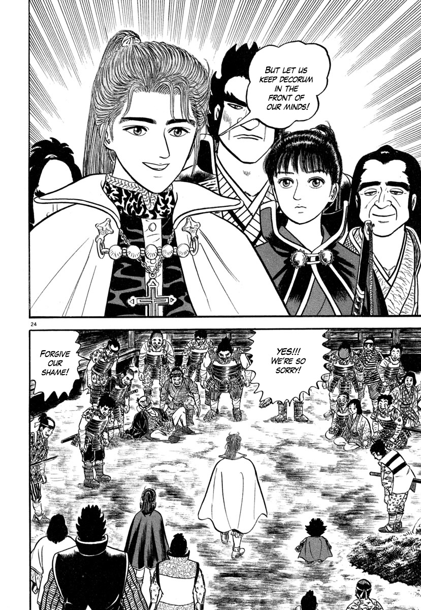 Azumi - Chapter 140 : Son Of God