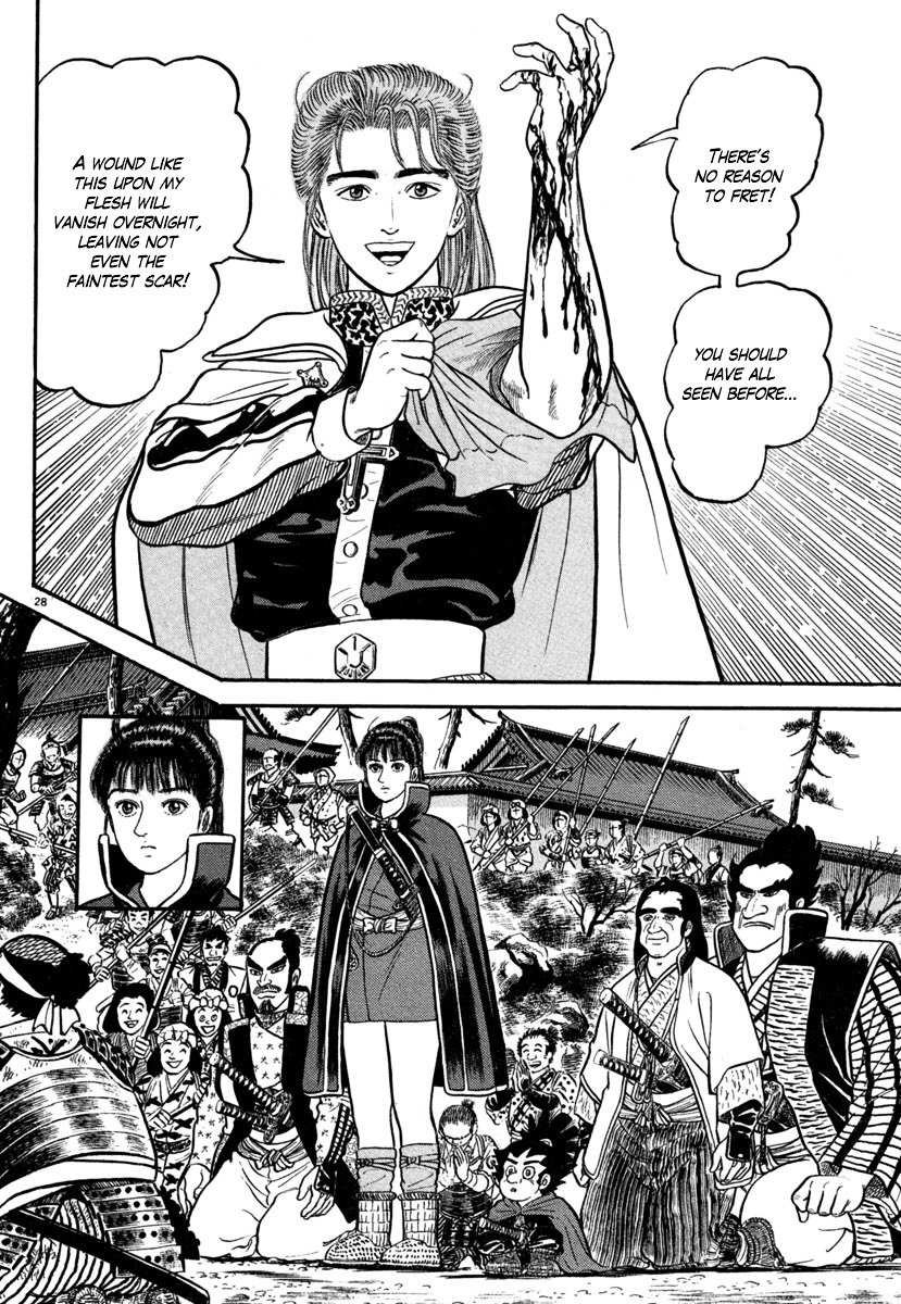 Azumi - Chapter 140 : Son Of God