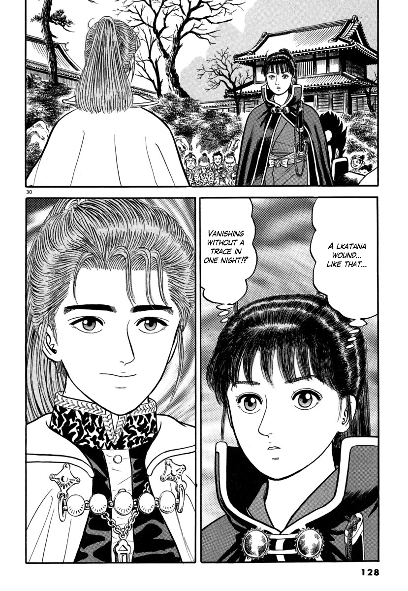 Azumi - Chapter 140 : Son Of God