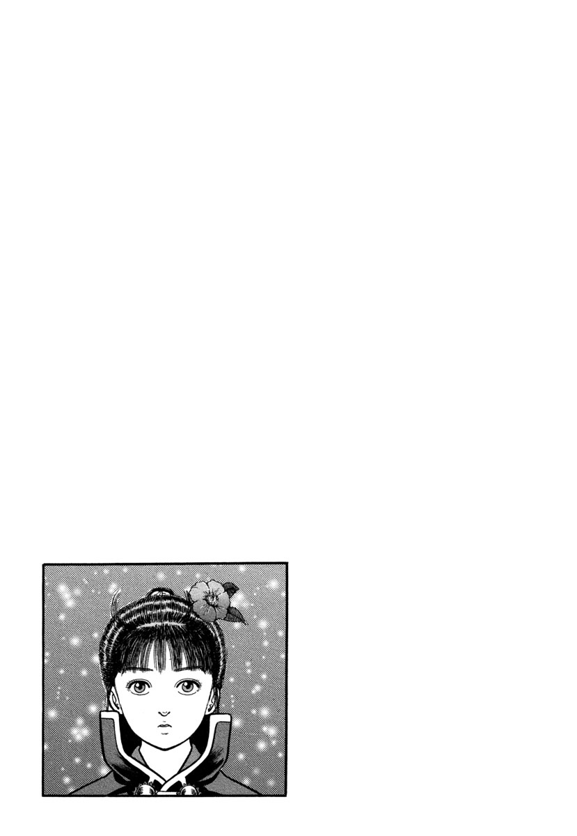 Azumi - Chapter 140 : Son Of God