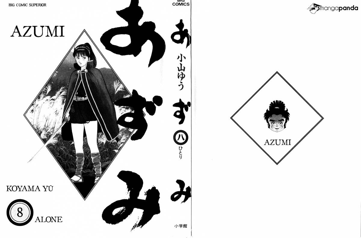 Azumi - Chapter 60 : To The Hometown ...!