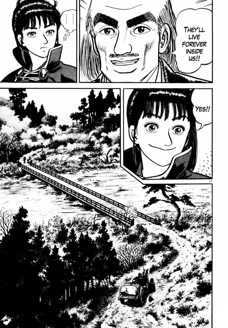 Azumi - Chapter 60 : To The Hometown ...!