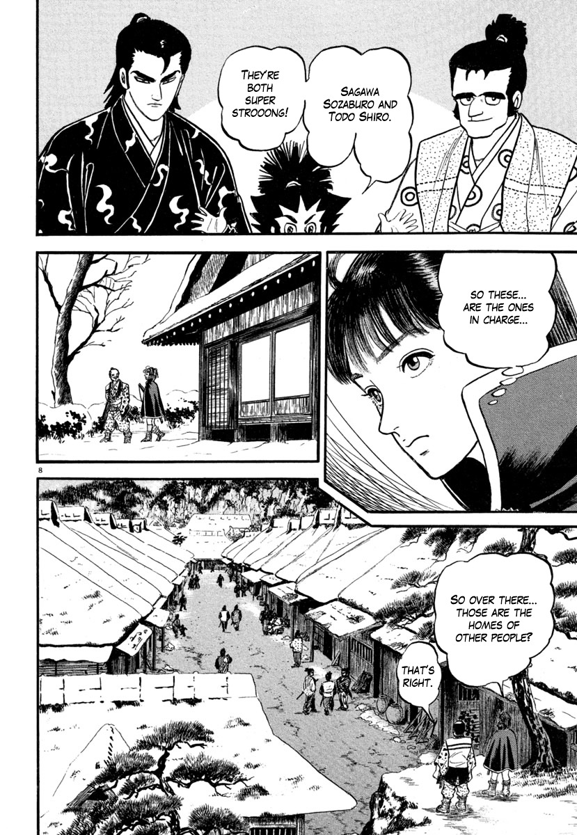 Azumi - Chapter 137 : Death Warning