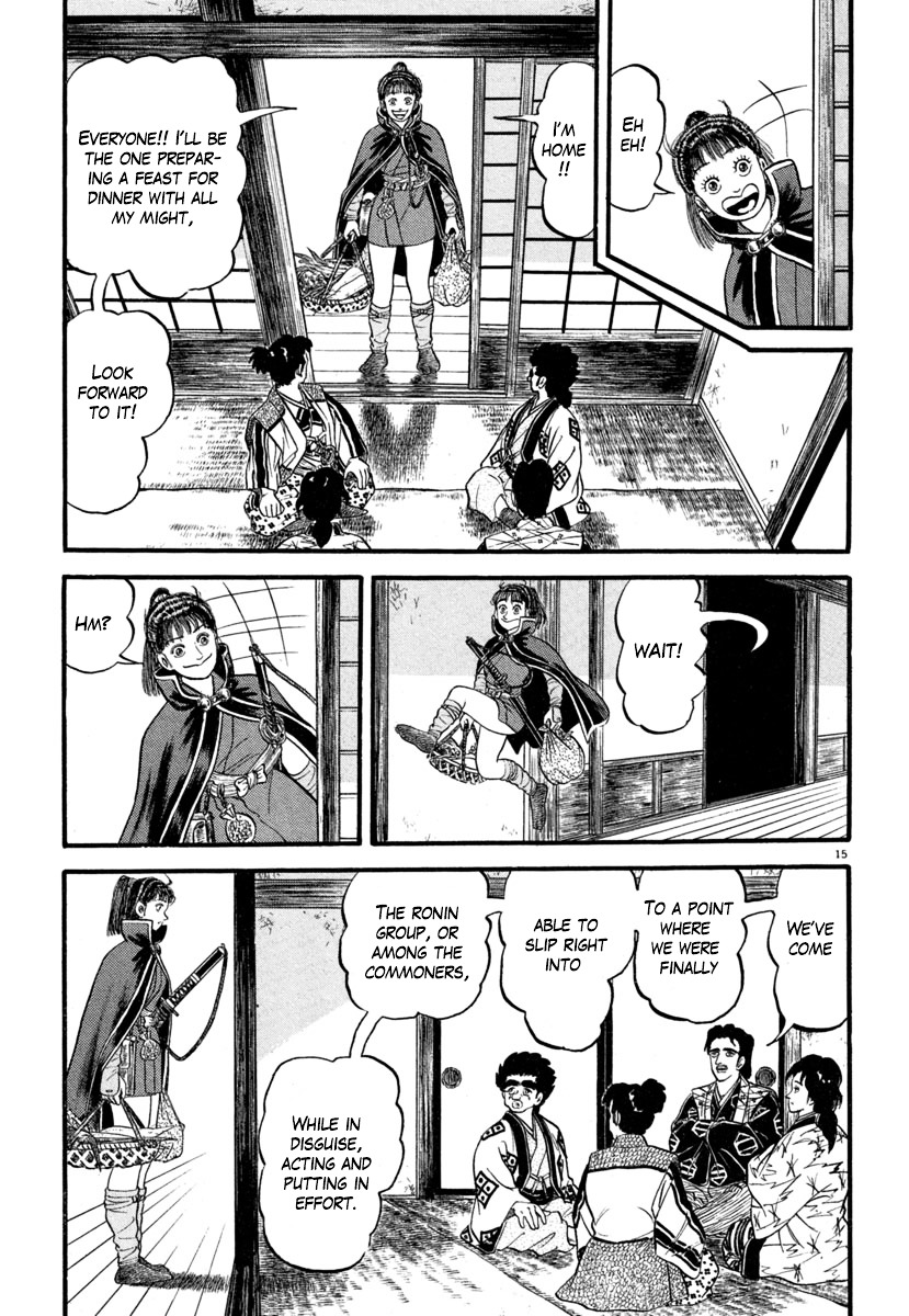 Azumi - Chapter 137 : Death Warning