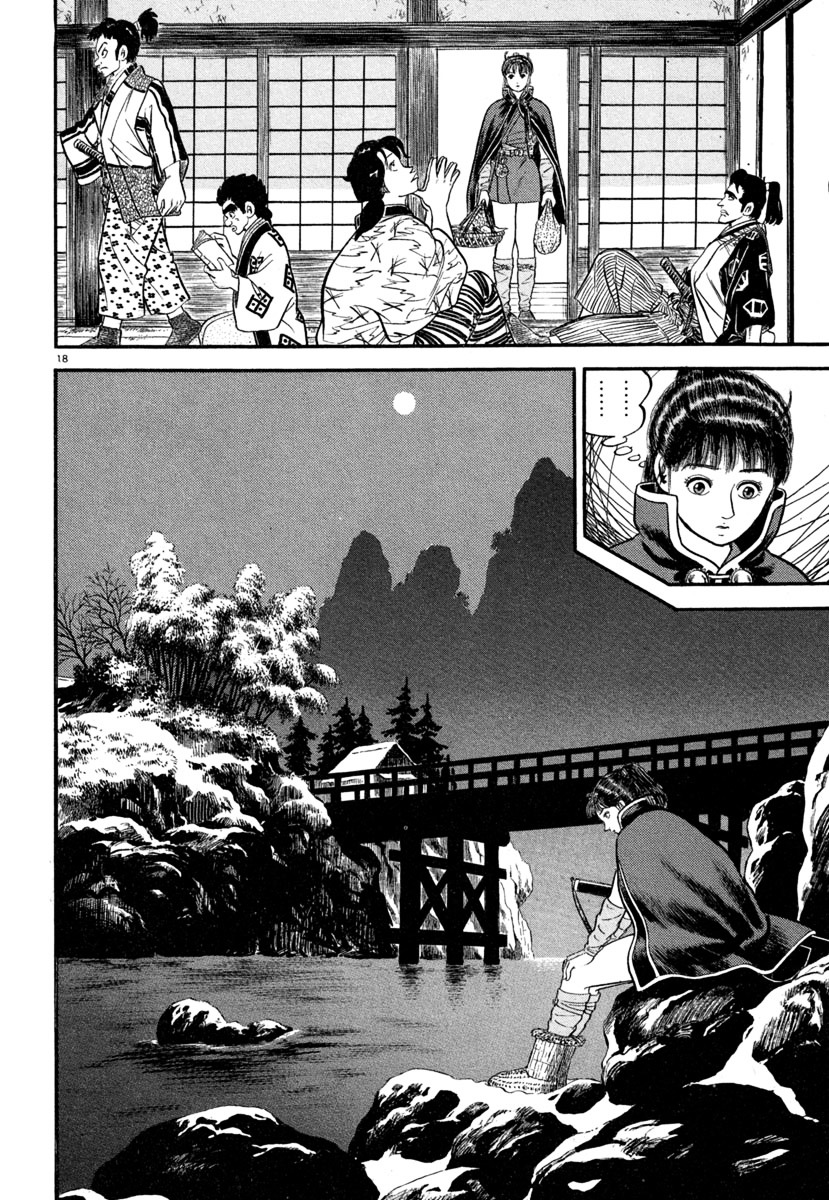 Azumi - Chapter 137 : Death Warning