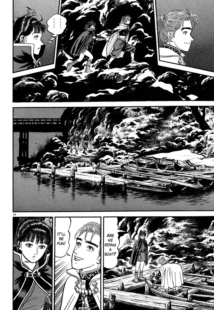 Azumi - Chapter 137 : Death Warning