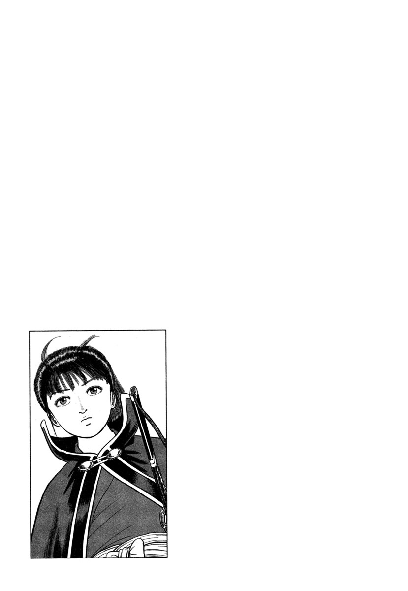 Azumi - Chapter 137 : Death Warning