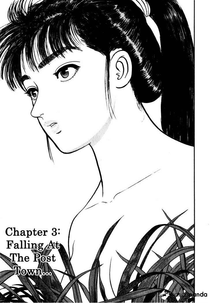 Azumi - Chapter 46 : Falling At The Post Town