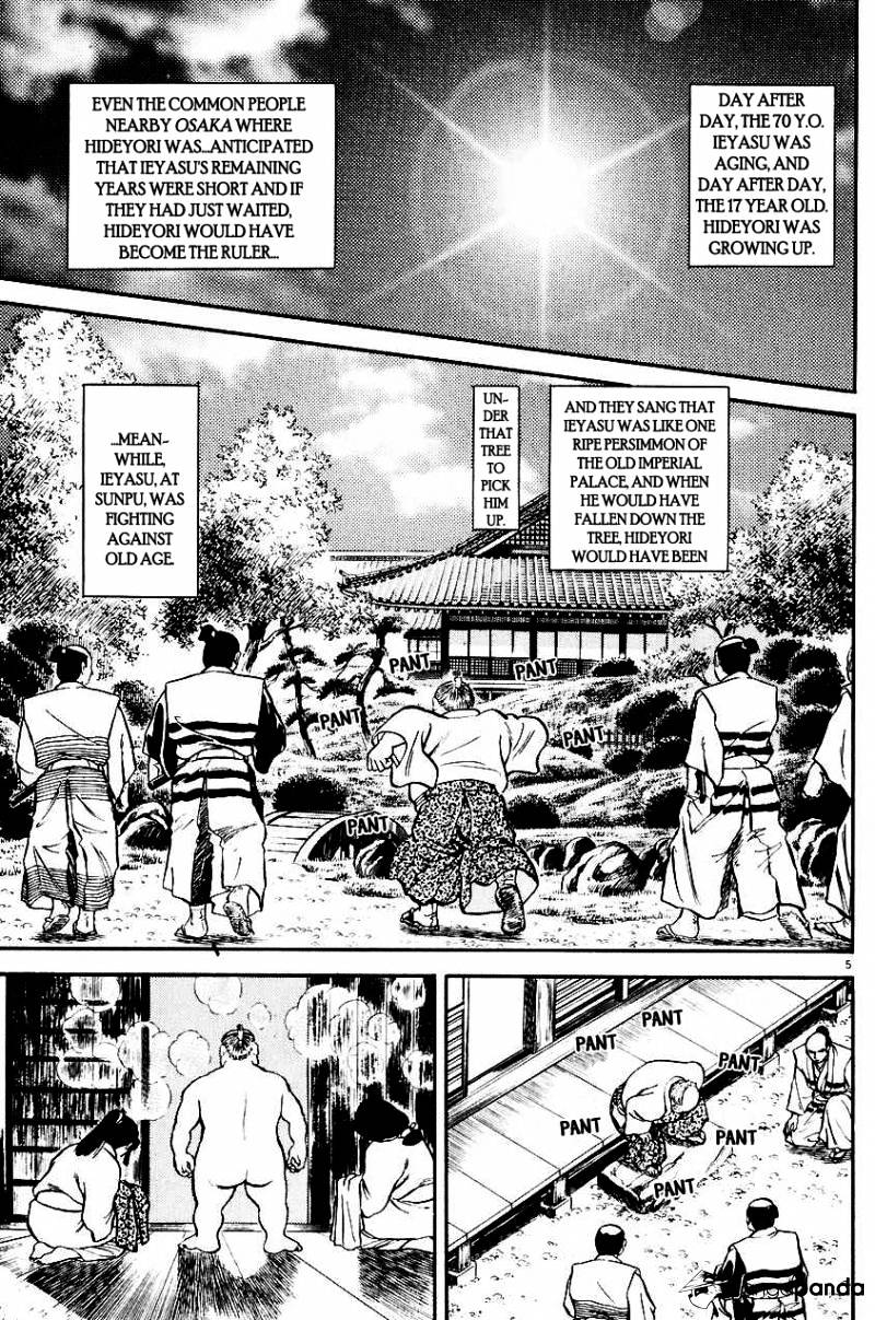 Azumi - Chapter 25 : Kanbee S Counterattack