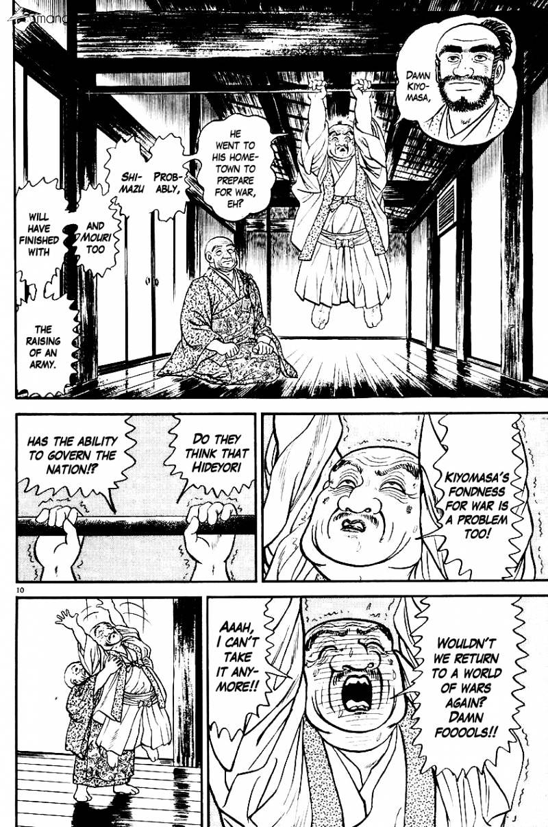 Azumi - Chapter 25 : Kanbee S Counterattack