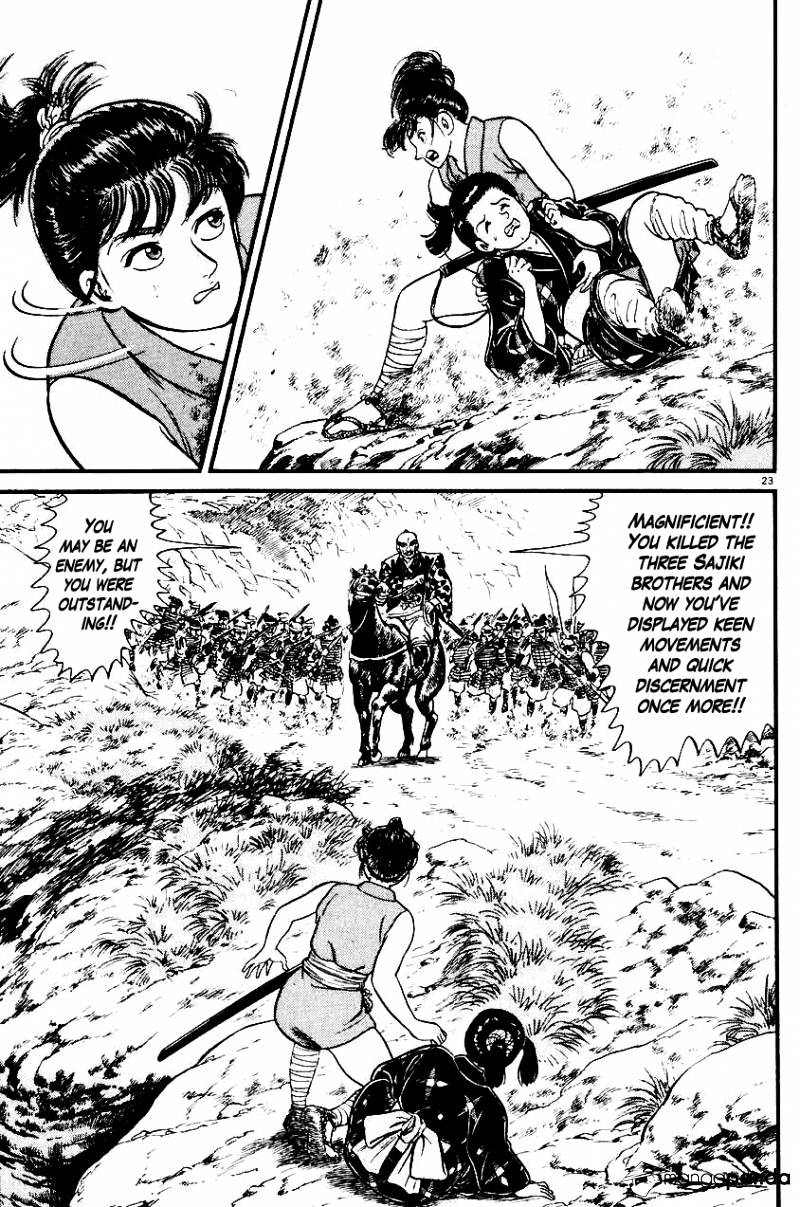 Azumi - Chapter 25 : Kanbee S Counterattack