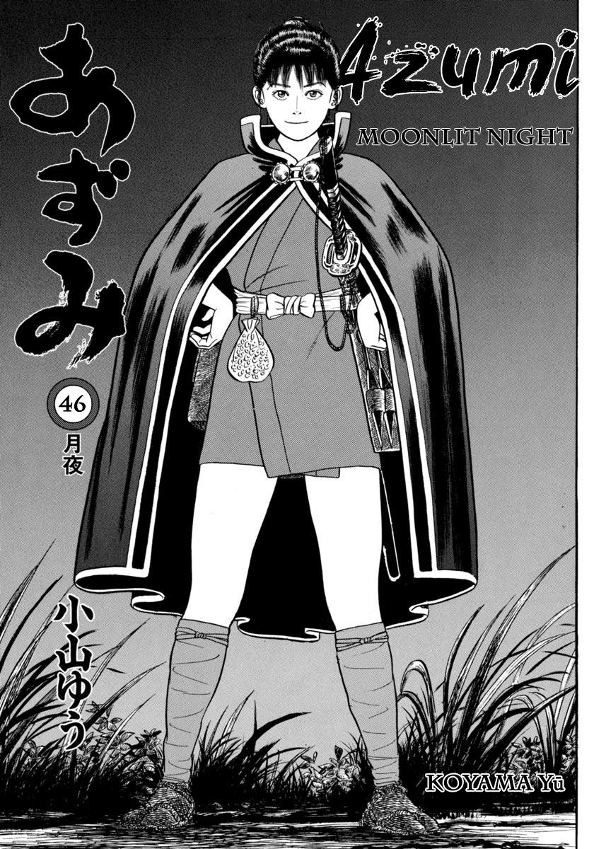 Azumi - Vol.46 Chapter 326: Changes