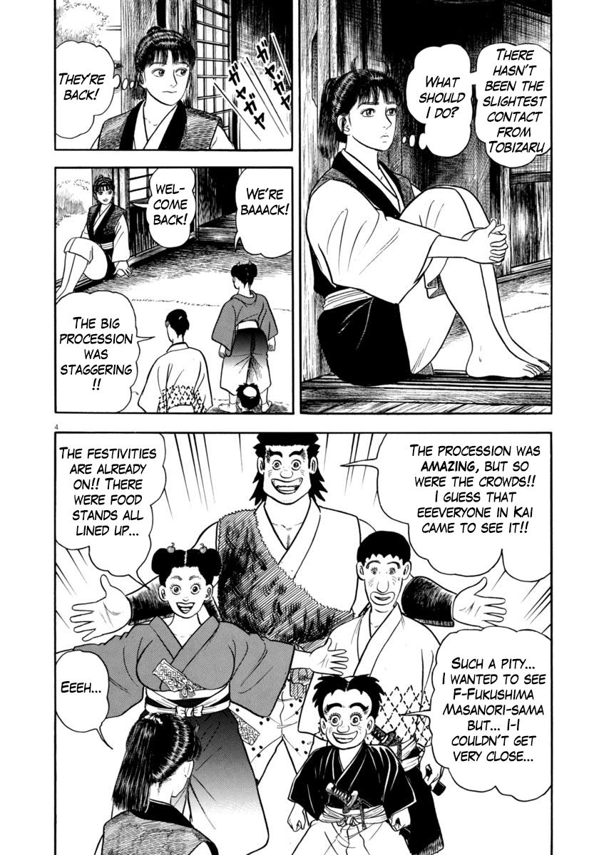 Azumi - Vol.46 Chapter 326: Changes