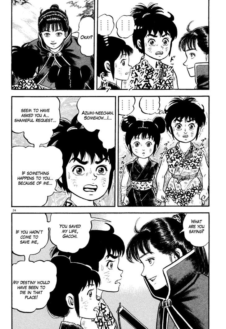 Azumi - Chapter 162 : Letter Of Challenge