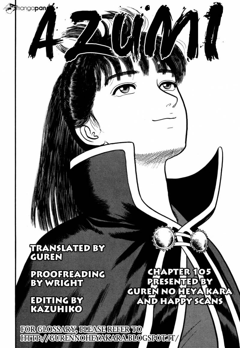 Azumi - Chapter 105