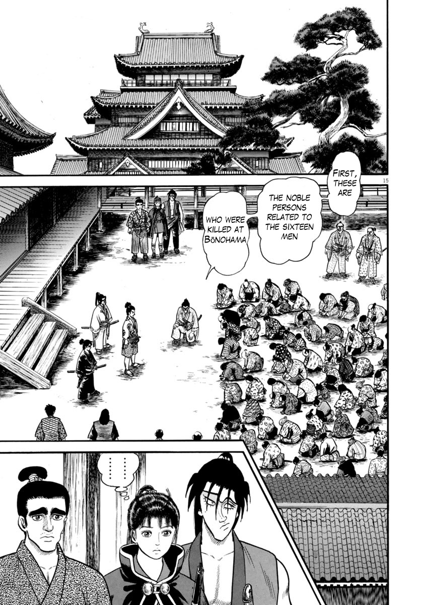 Azumi - Chapter 264: The Mastermind