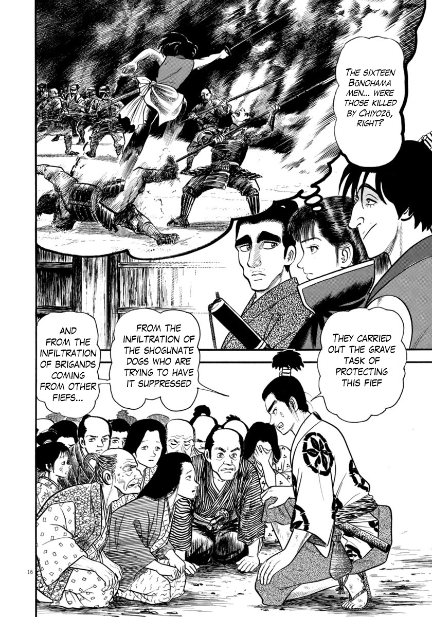 Azumi - Chapter 264: The Mastermind