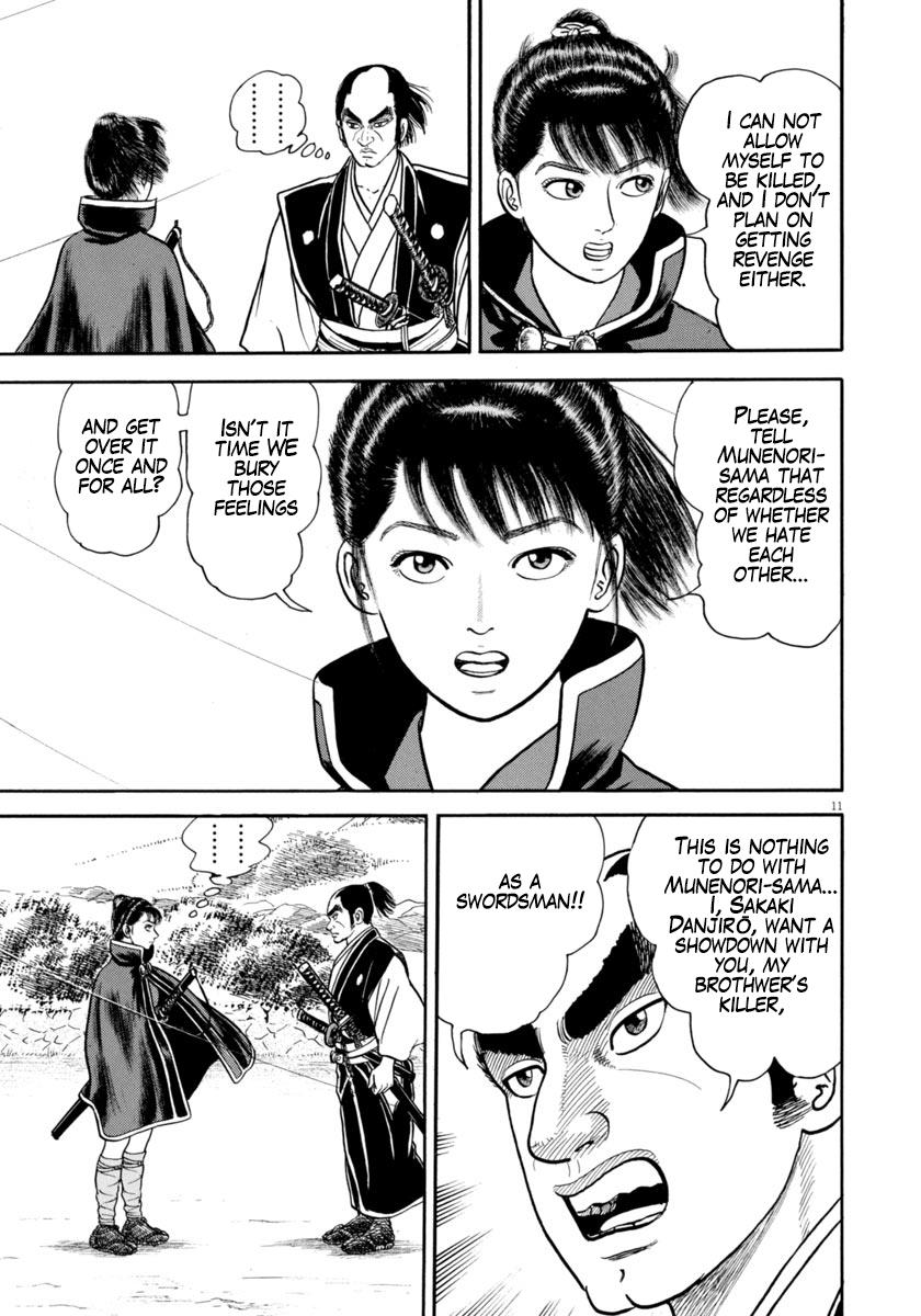 Azumi - Vol.47 Chapter 334: The Swordfighter