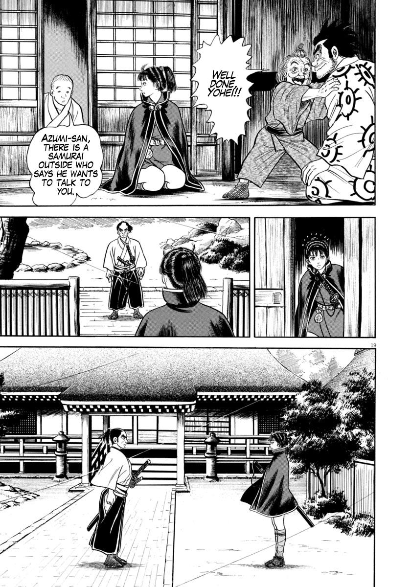 Azumi - Vol.47 Chapter 334: The Swordfighter