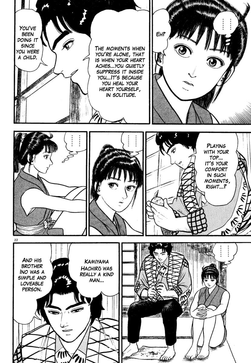 Azumi - Chapter 180