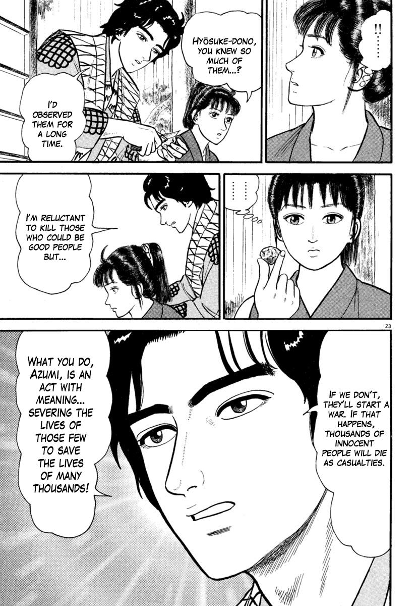 Azumi - Chapter 180