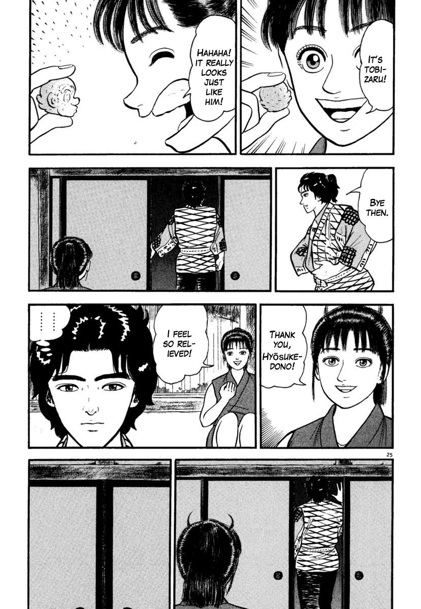 Azumi - Chapter 180