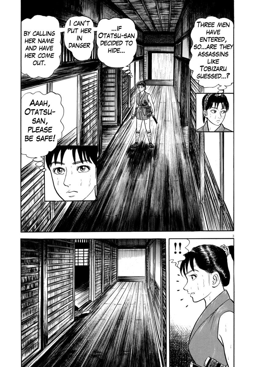 Azumi - Vol.48 Chapter 344: Upright Men