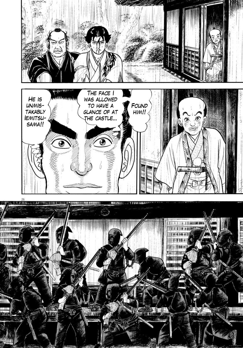 Azumi - Vol.48 Chapter 344: Upright Men