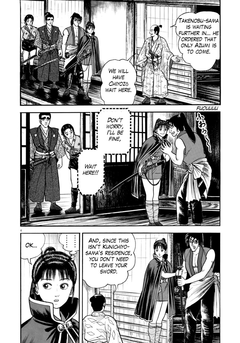 Azumi - Chapter 268: Truth