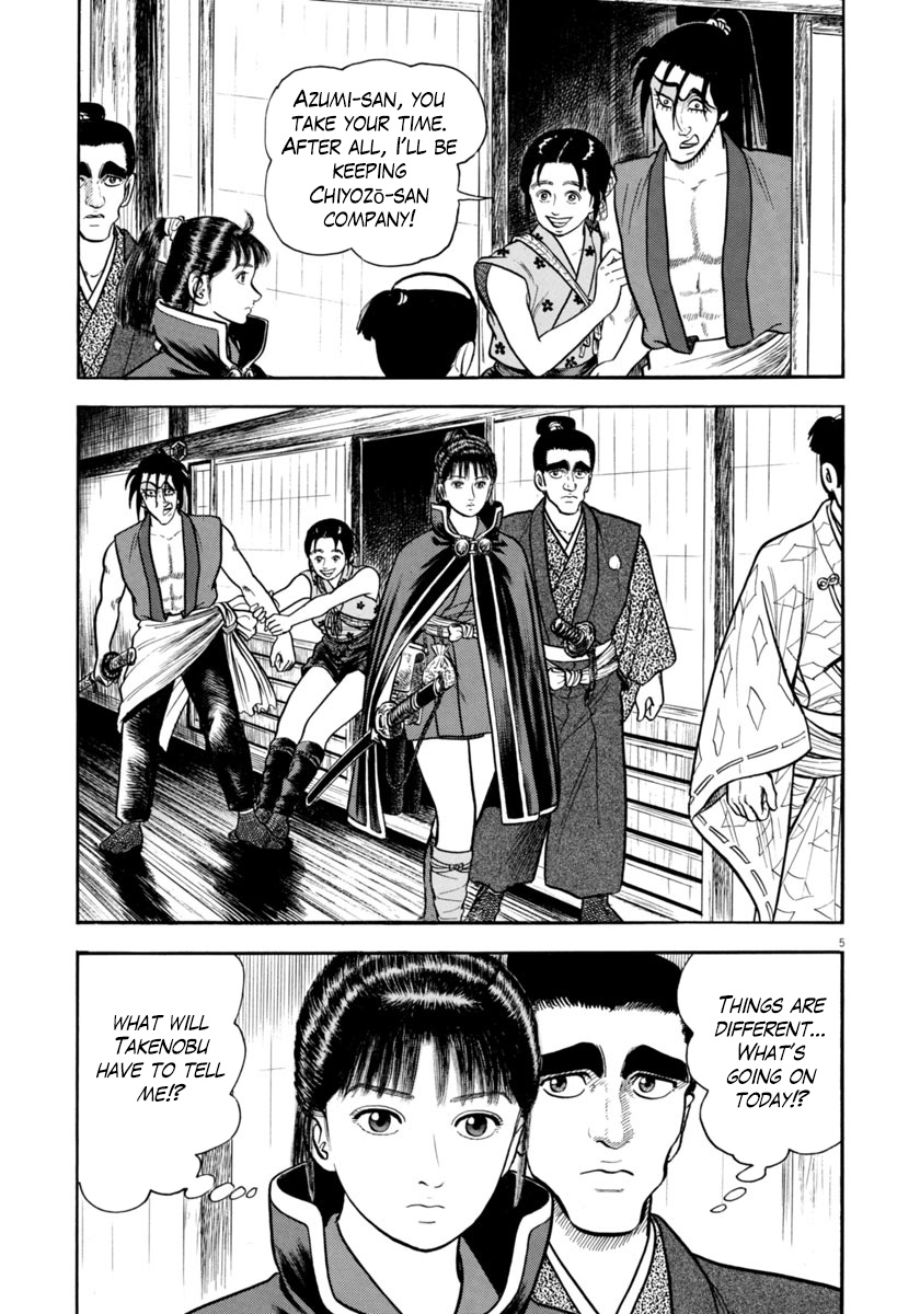 Azumi - Chapter 268: Truth